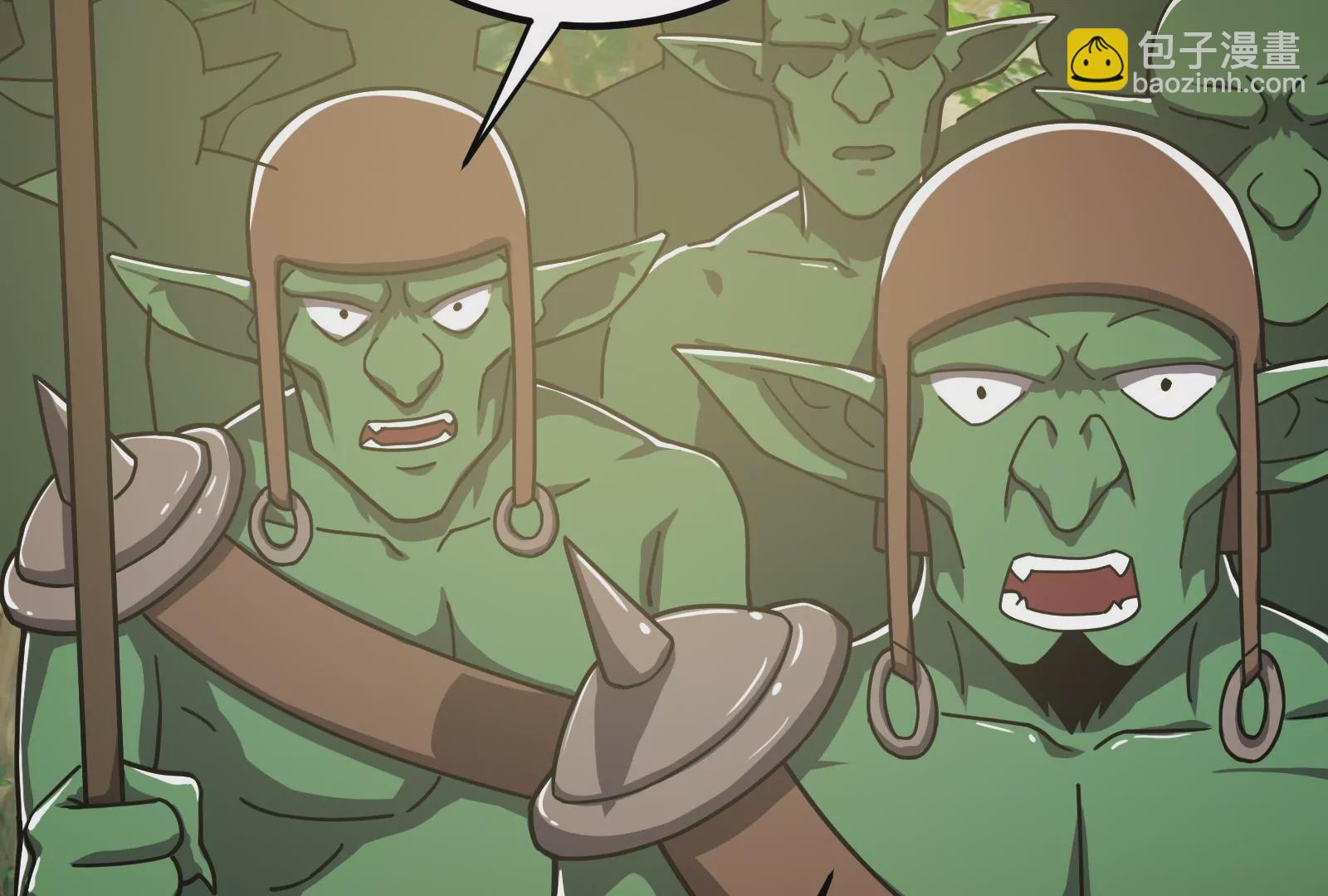 古神遊戲 - 第29話 敲擊！先祖戰鼓響起！(2/3) - 7